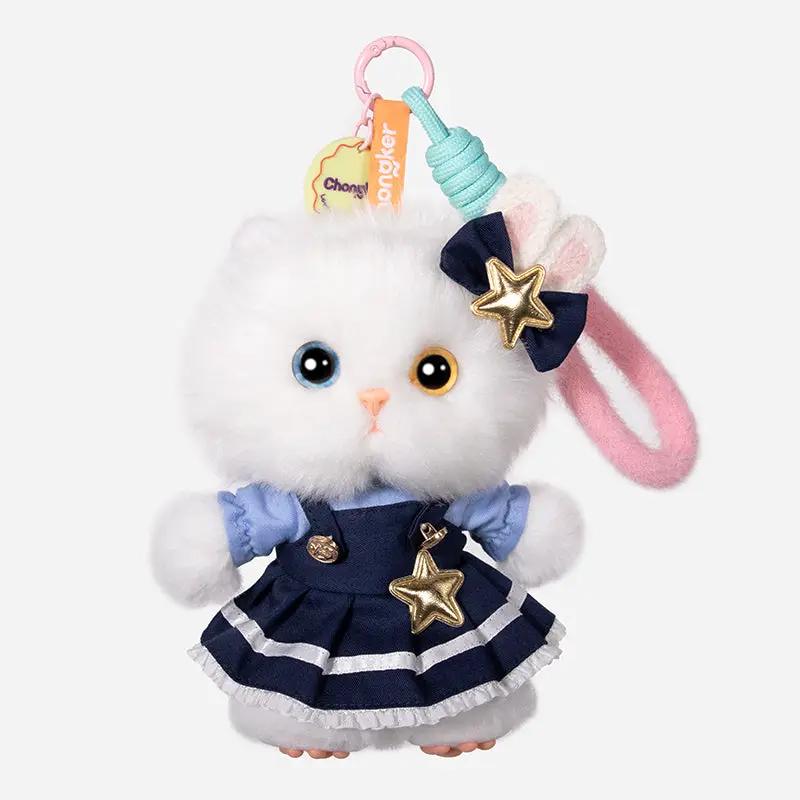 Kitty Charms Mini Plush Accessories for Girls