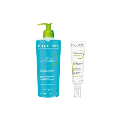 Bioderma acne treatment set: blue Sebium Gel Moussant bottle with green pump and white Sebium cream tube Beauty Care Bag on Tampa Home & Garden Store