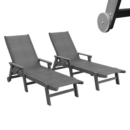 Durable Outdoor Pool Lounge Chair Set Of Two