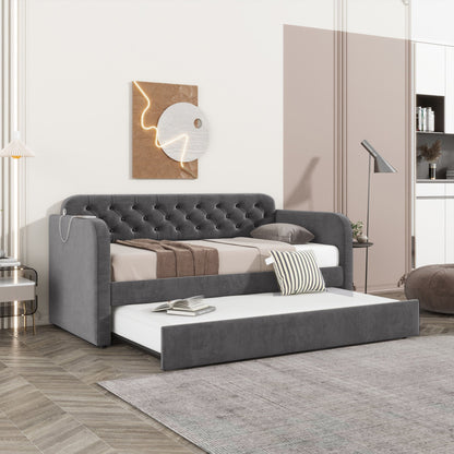 Upholstered Daybed With Trundle and USB Outlet