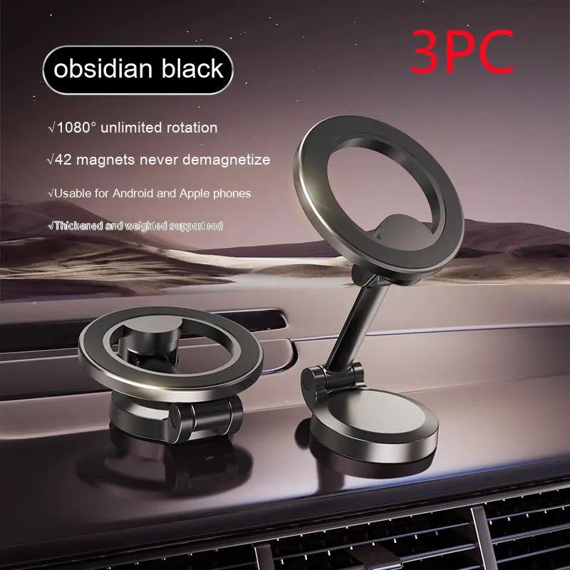 Magnetic car phone mount set, obsidian black, all-metal 3PC by FLIPSTYLEZLLC on Tampa Home & Garden Store