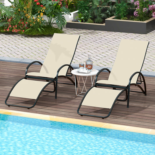2-in-1 Outdoor Rocking Chair with 4-Position Adjustable Backrest for Patio Porch Poolside-Beige - Tampa Home & Garden Store