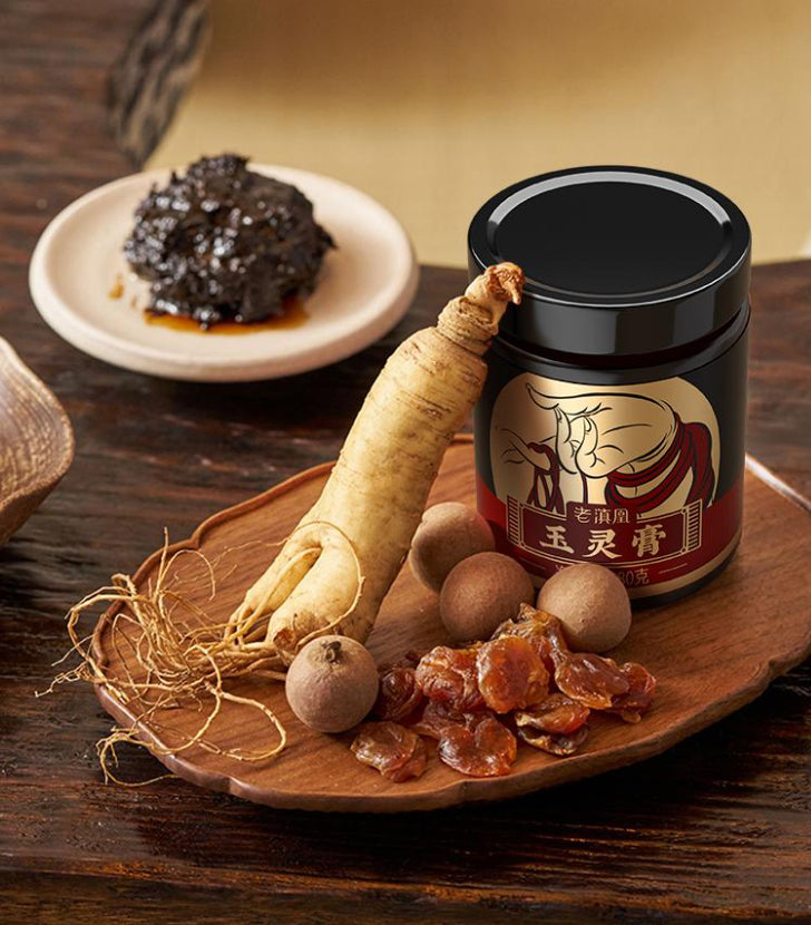 Perfecsy Yuling American Ginseng Longan Cinnamon Lotus Seed jar with ginseng and longan on Tampa Home & Garden Store