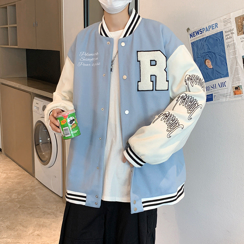 Stevvex bomber jacket in light blue with white sleeves and large R patch, varsity style on Tampa Home & Garden Store