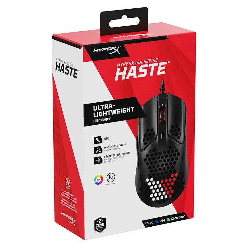HyperX Haste wired gaming mouse packaging, red/black, ultra-lightweight on Tampa Home & Garden Store