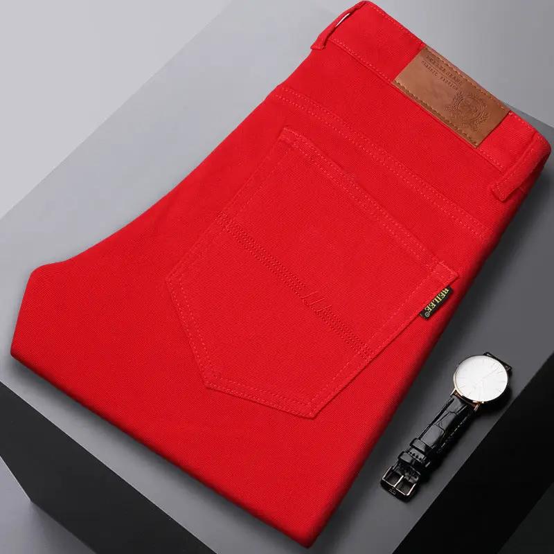 Red Slim Fit Stretch All-matching Mid Waist Casual Jeans FLIPSTYLEZLLC back pocket on Tampa Home & Garden Store