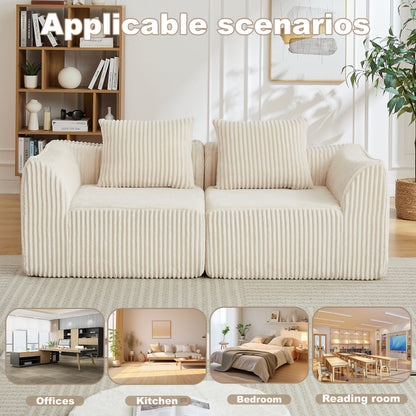 Minimalist Corduroy Sofa and a Curved Back