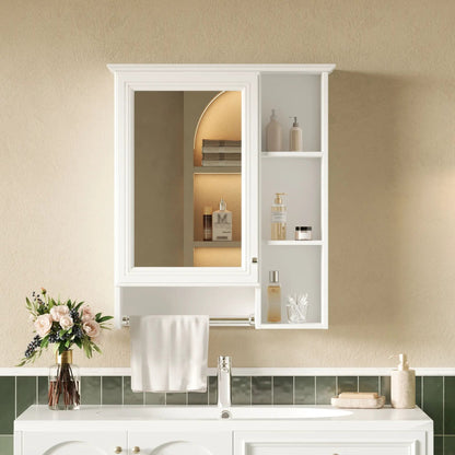 Modern 3 in 1 Mirror Cabinet and Towel Bar
