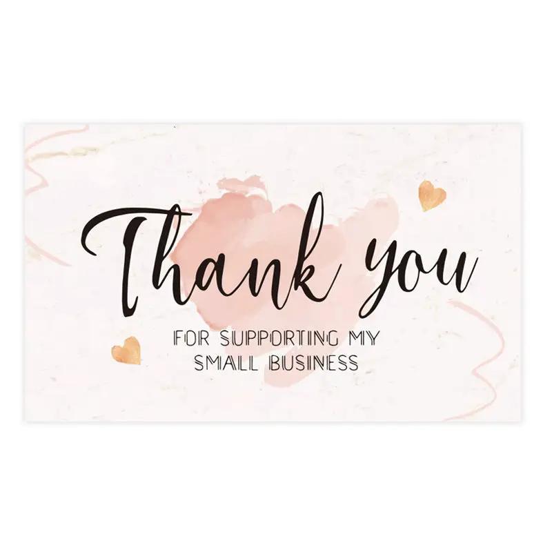 English Holiday Thank You Card for Do It Yourself
