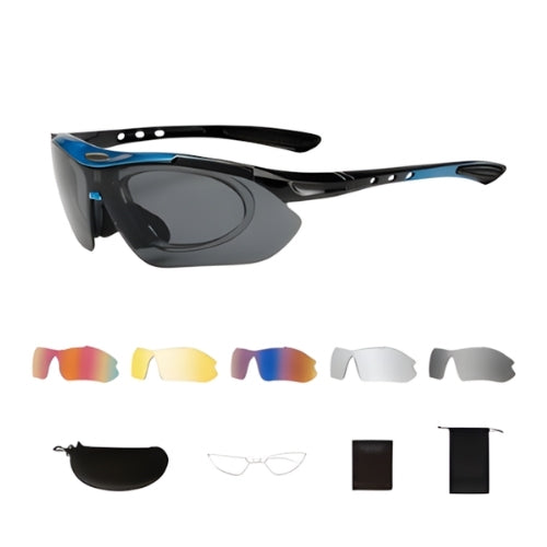 BikerZoneZ cycling sunglasses with blue frame and gray lens; includes 6 lenses, case on Tampa Home & Garden Store