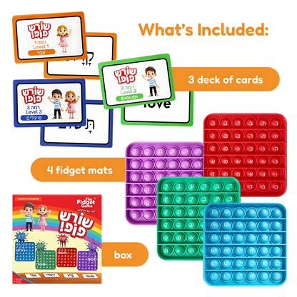 Shoresh Pop! Hebrew Wordpop by The Fidget Games: 3 decks of cards and 4 fidget mats on Tampa Home & Garden Store