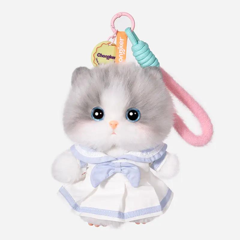 Kitty Charms Mini Plush Accessories for Girls