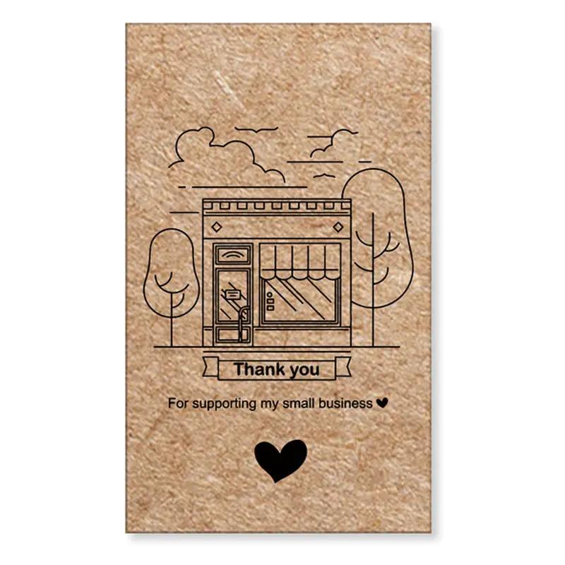 English Holiday Thank You Card for Do It Yourself
