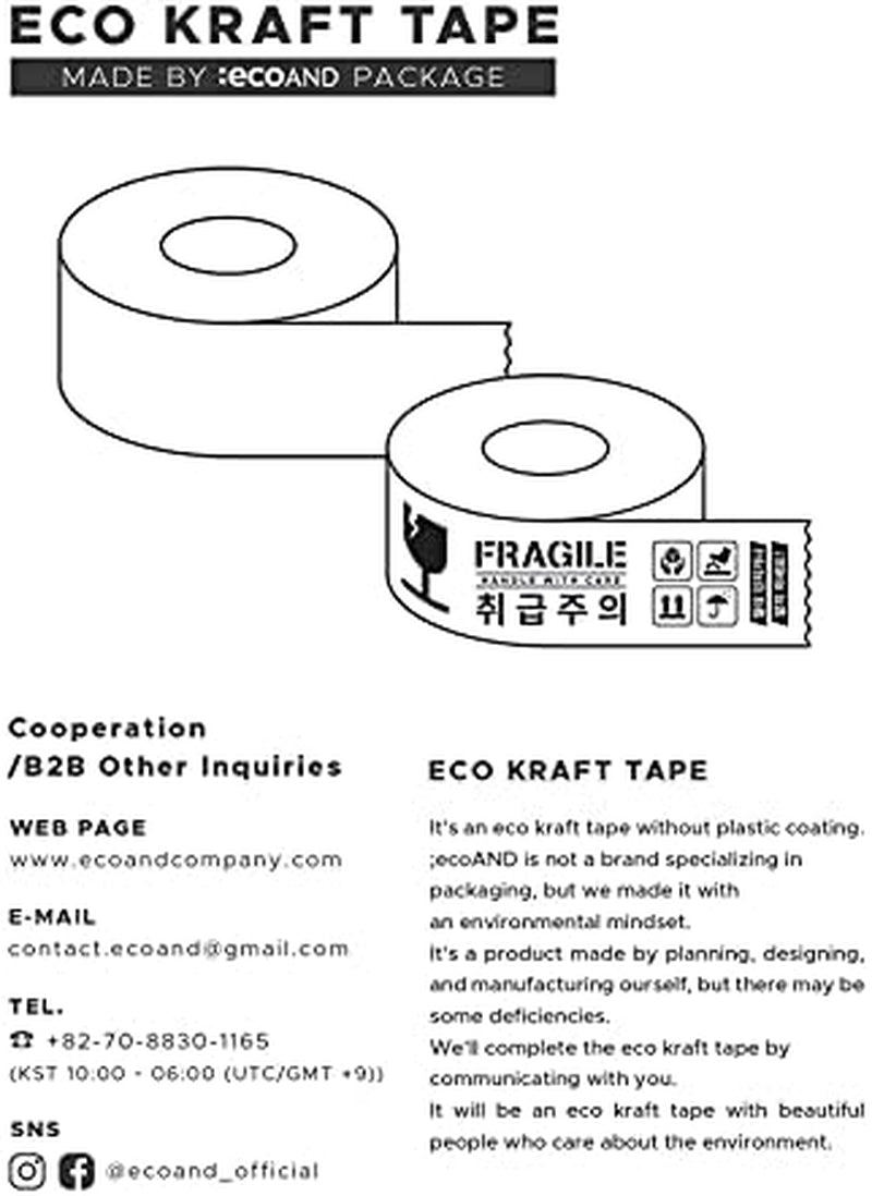 Eco Kraft Paper Packing Tape – 2" x 43 Yards Brown Writable Masking Tape – Heavy Duty, Recyclable, Tearable by Hand – Strong Adhesive for Shipping, Moving, Crafting & Storage