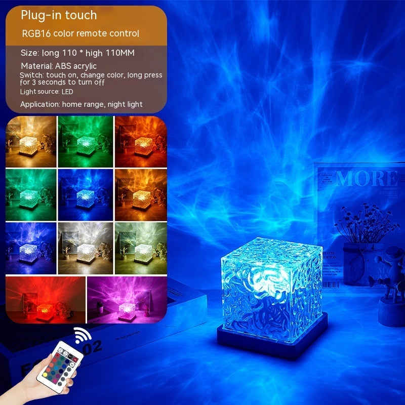 Sell My Stuff LED water ripple night light cube with RGB color options and remote control on Tampa Home & Garden Store