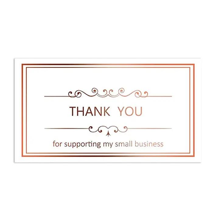 English Holiday Thank You Card for Do It Yourself