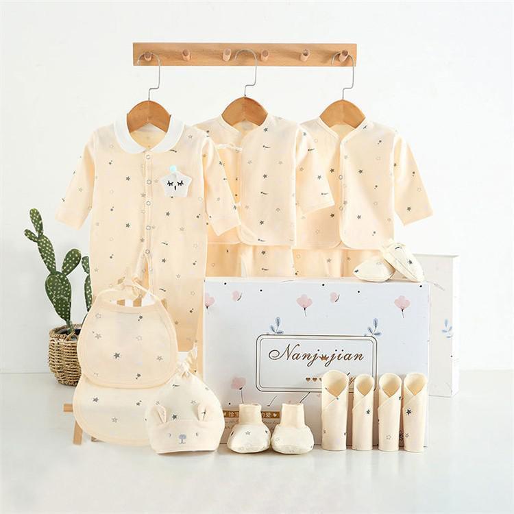 Newborn baby clothes thin suit gift box set cream with stars Nanjian on Tampa Home & Garden Store
