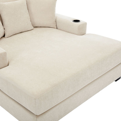 Modern Oversized Chaise Lounger and Pillow