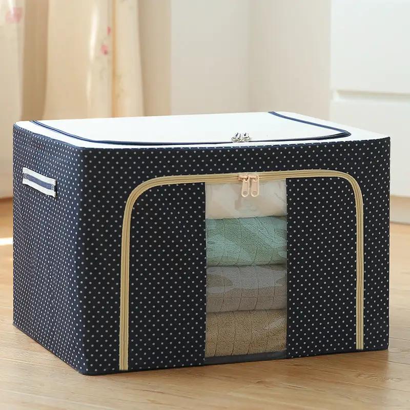 Steel Frame Storage Box With Oxford Cloth Cover