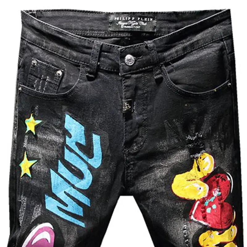 Men's urban slim-fit black denim jeans with blue graphic text and yellow star art FLIPSTYLEZLLC on Tampa Home & Garden Store