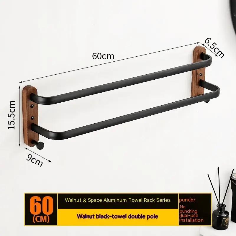 Solid wood wall-mounted towel rack with double black metal bars walnut FLIPSTYLEZLLC on Tampa on Tampa Home & Garden Store