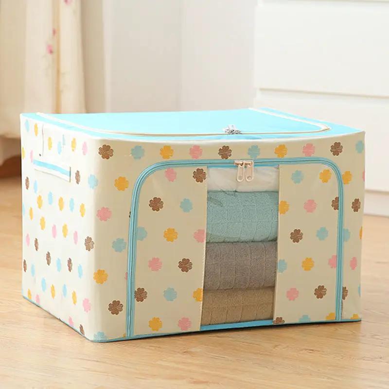 Steel Frame Storage Box With Oxford Cloth Cover
