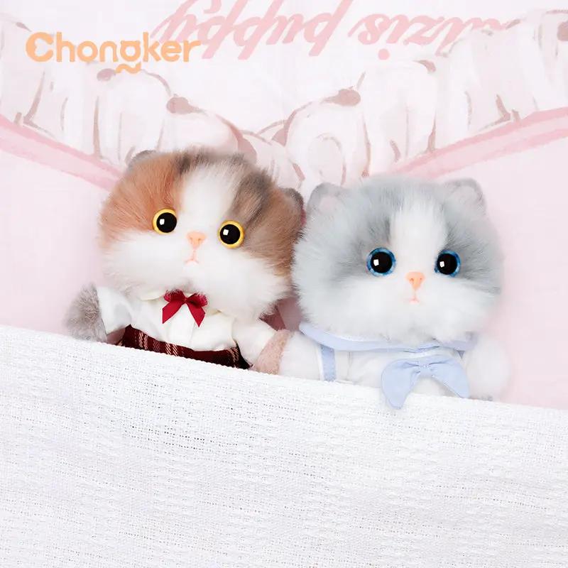 Kitty Charms Mini Plush Accessories for Girls