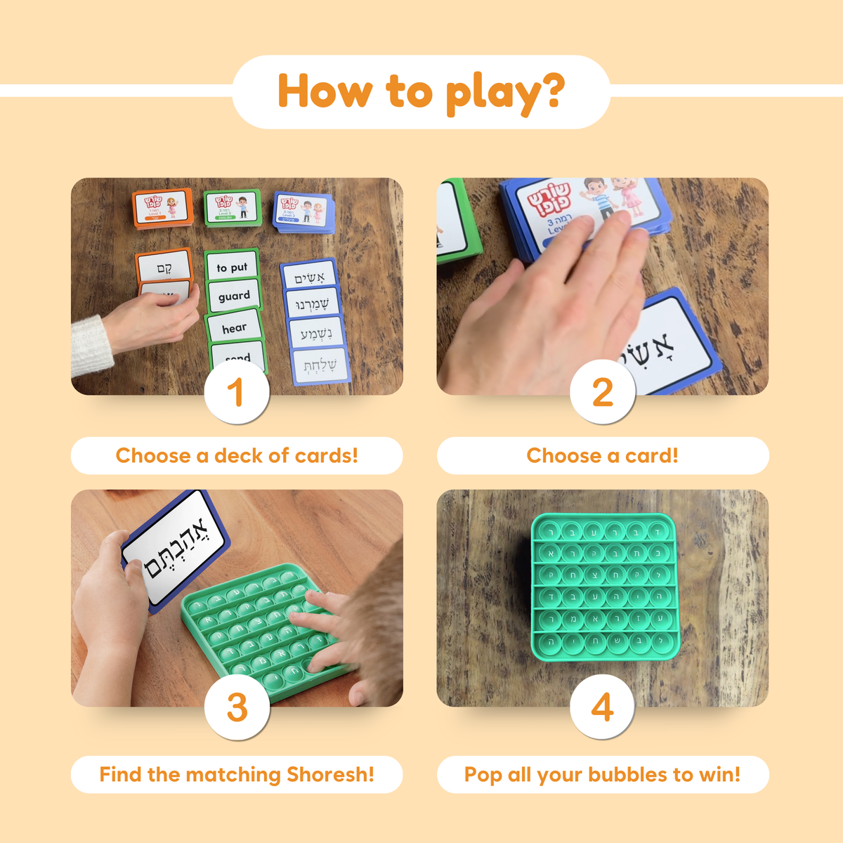 Shoresh Pop Hebrew Wordpop educational toy by The Fidget Games; colorful Hebrew flashcards on Tampa Home & Garden Store