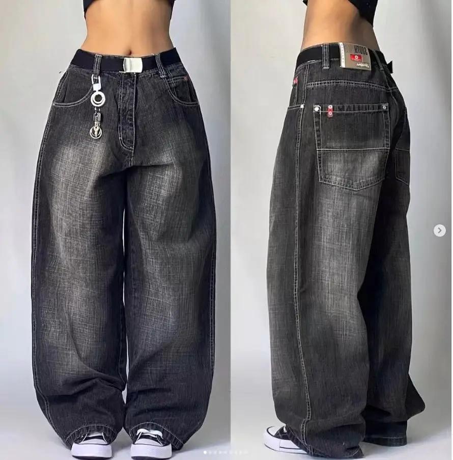 High Waist Retro Distressed Black Gray Wide-leg Jeans FLIPSTYLEZLLC with belt-loop keychain on Tampa Home & Garden Store