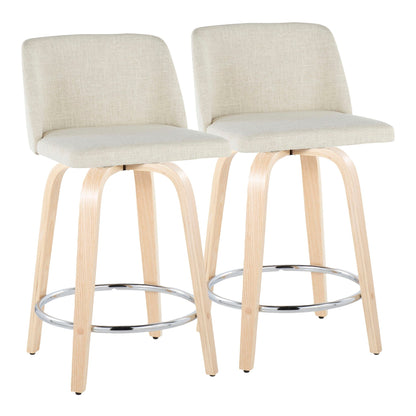 2 beige fixed-height counter stools with wood legs and chrome footrests on Tampa Home & Garden Store