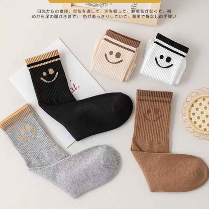 Shaketea Smiley Face Crew Socks 5 pairs of cotton socks in black, white, beige with smiley faces on Tampa Home & Garden Store