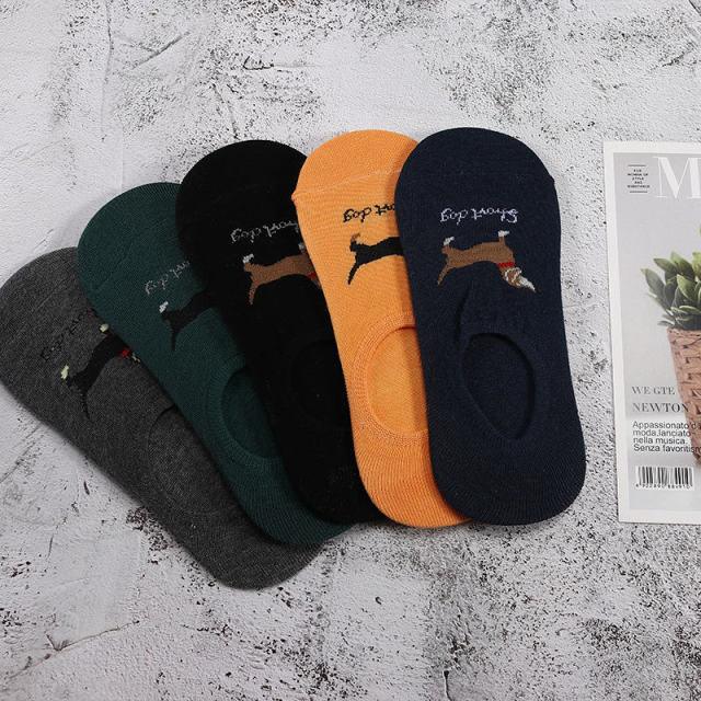 Stevvex 5-pair ankle socks Harajuku animal set in assorted colors with cat dog rabbit panda on Tampa Home & Garden Store