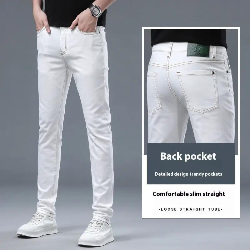 Washed jeans FLIPSTYLEZLLC slim straight; front & back pockets; green logo patch on back waist on Tampa Home & Garden Store