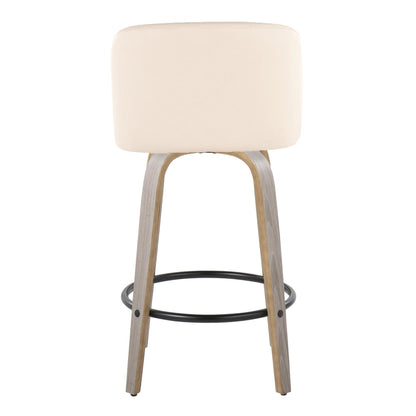 Toriano Contemporary Fixed Height Counter Stool Set of 2 beige seat with wood legs and black ring on Tampa Home & Garden Store