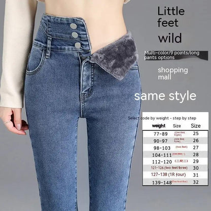 Women's High Waist Fleece Padded Jeans in blue denim by FLIPSTYLEZLLC with faux fur waist on Tampa Home & Garden Store