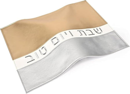Modern Gold and Silver Challah Cover for Shabbat