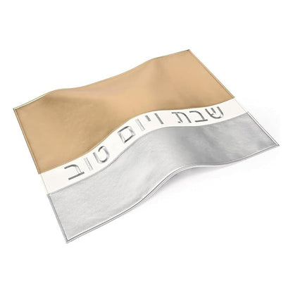 Modern Gold and Silver Challah Cover for Shabbat