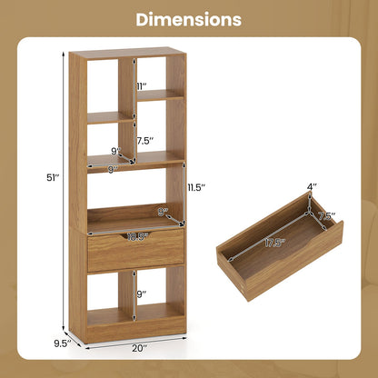51inch Tall Freestanding Bookcase with Drawer 7-Cube Storage Organizer