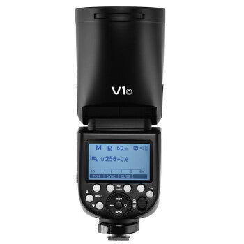 Sell My Stuff V1 DSLR on-camera flash unit with LCD display on Tampa Home & Garden Store