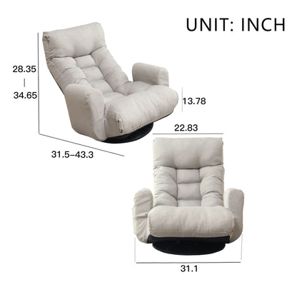 Modern Metal Frame and Swivel Lounge Chair