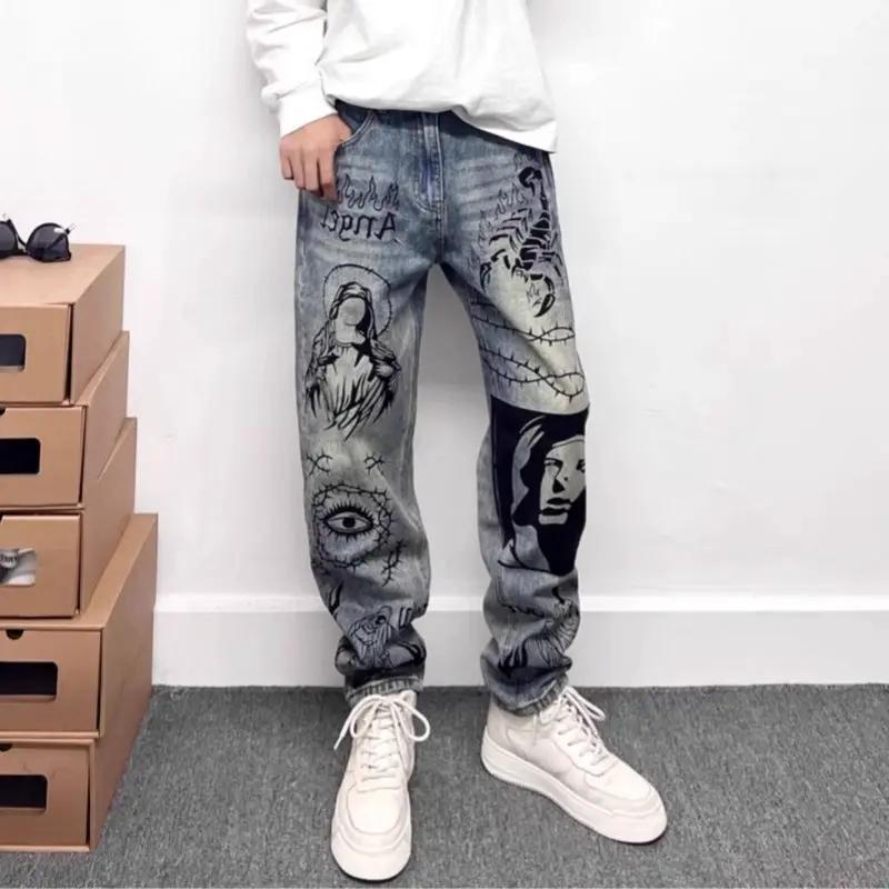 Retro blue graffiti jeans FLIPSTYLEZLLC, loose fit, allover street-art prints on Tampa Home & Garden Store