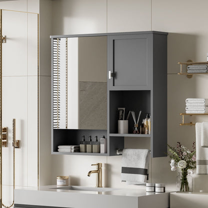 Modern Wall Mounted Bathroom Cabinet With Mirror