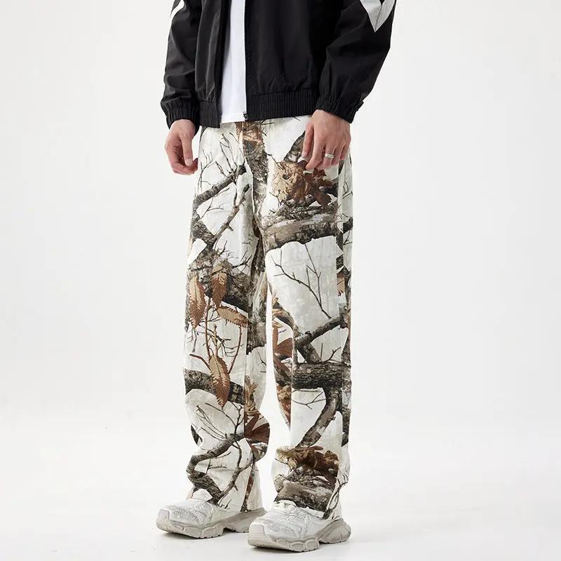 FLIPSTYLEZLLC printed camouflage wide-leg jeans with forest tree print on white background on Tampa Home & Garden Store