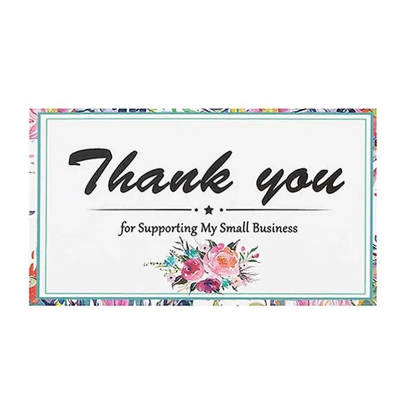 English Holiday Thank You Card for Do It Yourself
