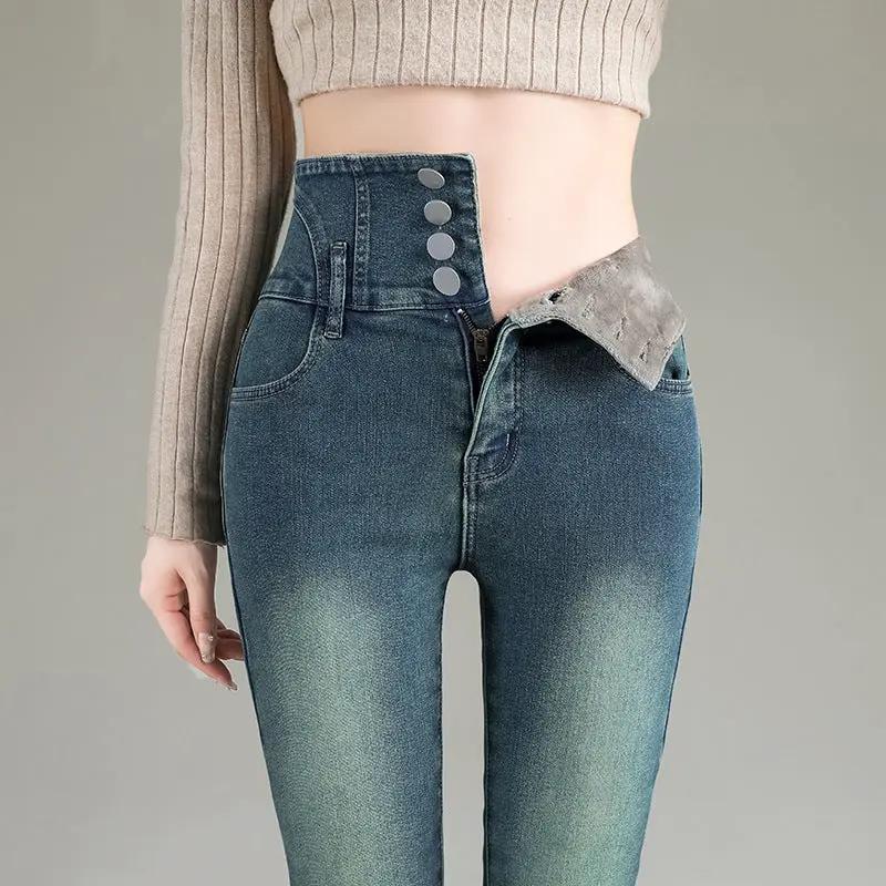 Women's high waist fleece-padded jeans with 4-button fly, indigo faded denim, FLIPSTYLEZLLC on Tampa Home & Garden Store