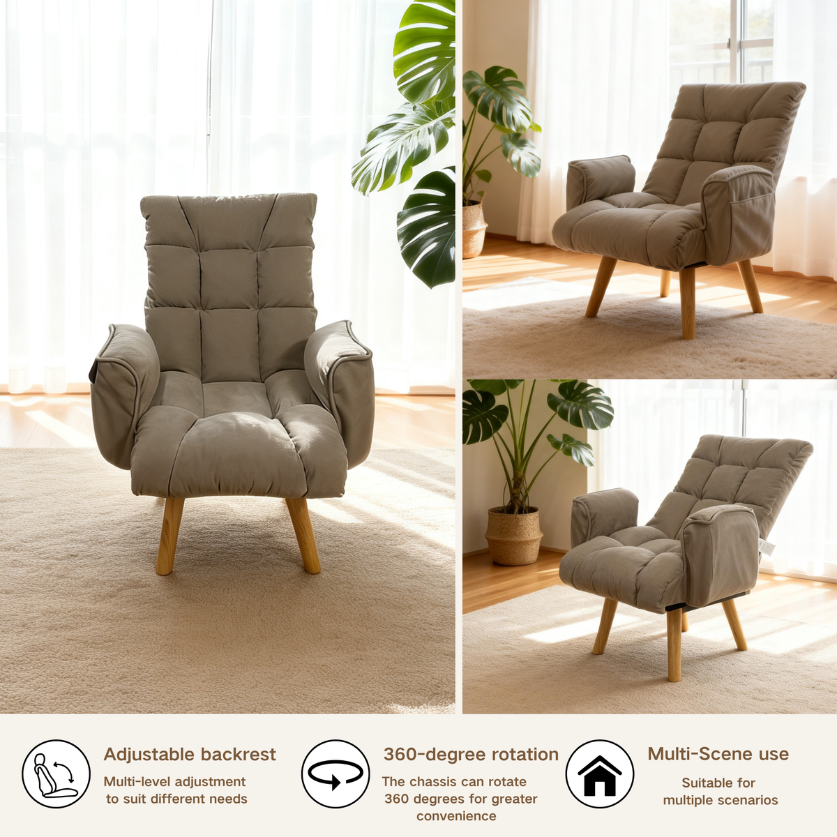 Rotatable and Adjustable Sofa Lounge Chair