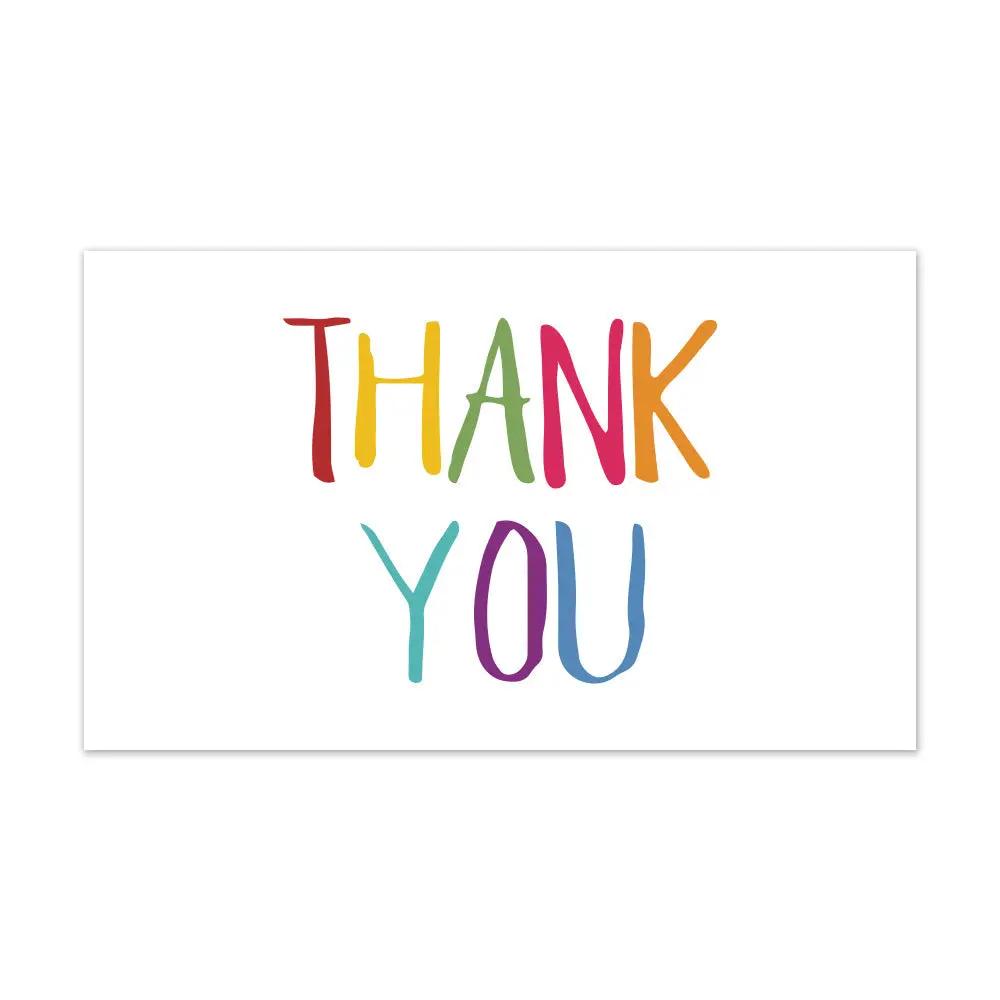 English Holiday Thank You Card for Do It Yourself