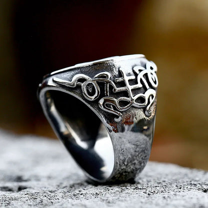 Hellstar Ring silver metal with intricate raised runic engraving by BikerZoneZ on Tampa Home & Garden Store