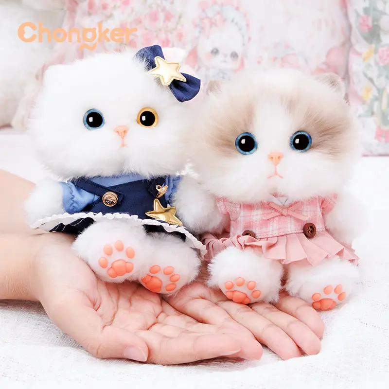 Kitty Charms Mini Plush Accessories for Girls