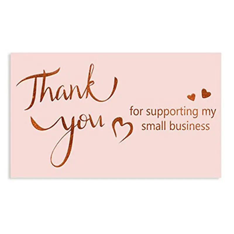 English Holiday Thank You Card for Do It Yourself